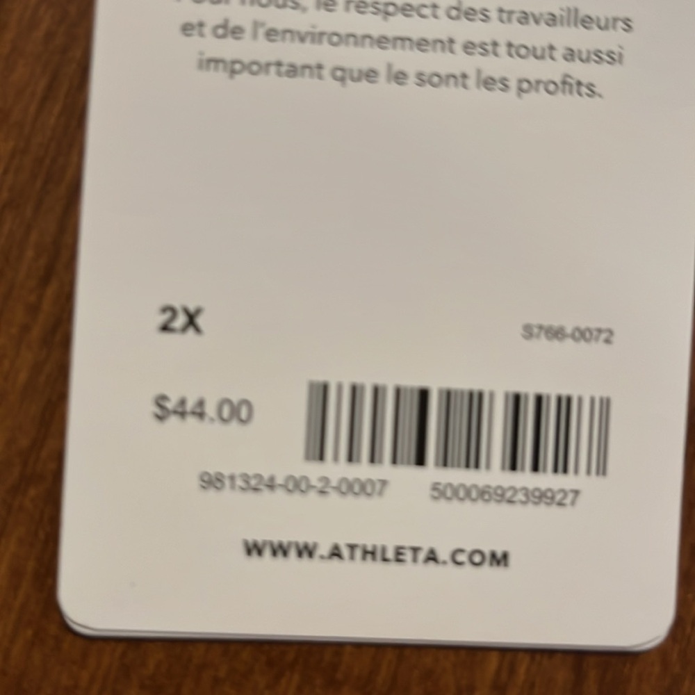 Athleta Well Rested Black Ribbed Sleep Short & Tank Pajama Set - Picture 7 of 7